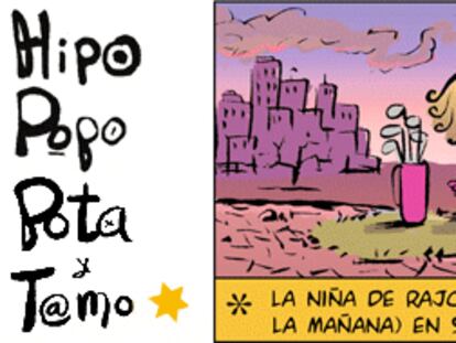 RAMÓN