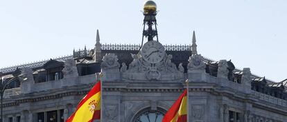 Fachada del Banco de España