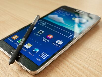 El Samsung Galaxy Note 4 mejorará las posibilidades del lector de huellas del Galaxy S5