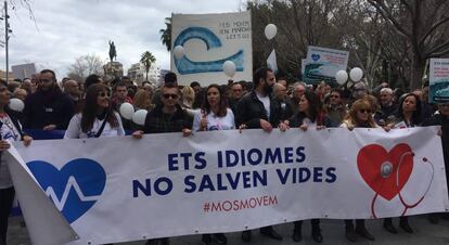 Imatge de la capçalera de la marxa celebrada aquest diumenge a Palma.