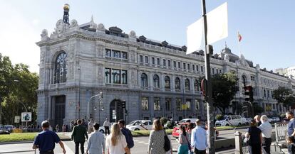 Sede del Banco de España, en Madrid. 