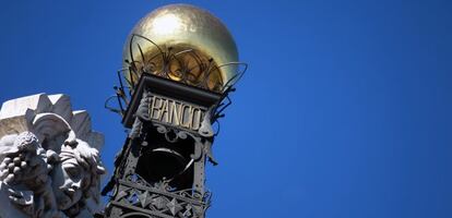 Detalle de la fachada del Banco de Espa&ntilde;a.