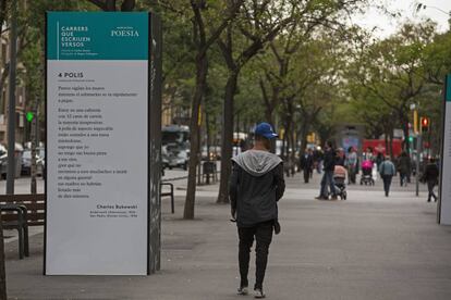 El cartell amb el poema que no ha agradat.