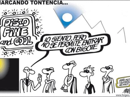 FORGES