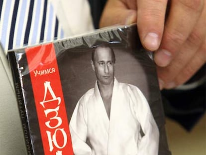 El DVD de Vladímir Putin.