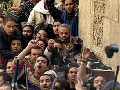 Protestas contra la guerra en Egipto