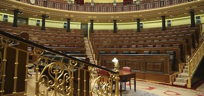 El Congreso de los Diputados aguarda el inicio de la cita parlamentaria más importante del año.