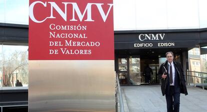 Sede de la Comisión Nacional del Mercado de Valores (CNMV).