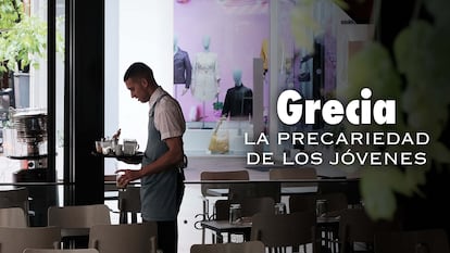 Careta del programa 'Arte TV Semanal'.