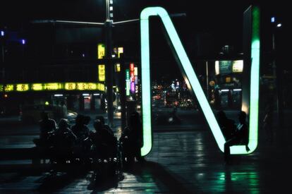 La ciudad portuaria de Keelung se encuentra a pocos kilómetros de Taipei. Los mercados nocturnos, la gastronomía marítima y las luces de neón dan a esta región de Taiwán un tono entre 'Blade Runner' y 'El tercer Hombre'.