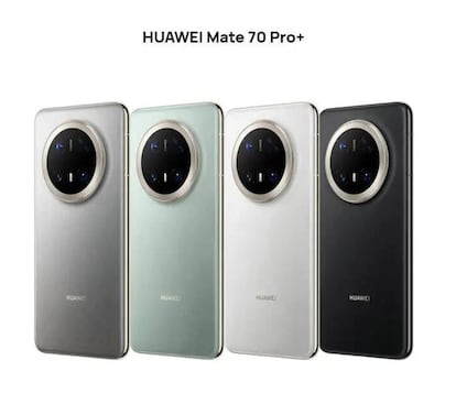 Colores del nuevo teléfono Huawei Mate 70 Pro+