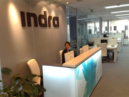 Instalaciones del grupo tecnológico Indra, que destina el 7% de su cifra de ventas a inversión en I+D+i, en China.
