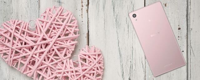 Sony Telefono Rosa El nuevo Sony Xperia Z5 en color rosa llegará a España | Smartphones ...