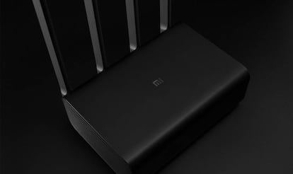 Este nuevo Router Xiaomi cuenta con unas características espectaculares