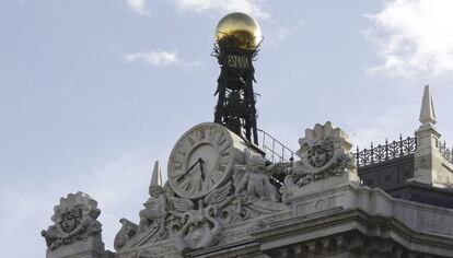 Fachada de la sede del Banco de España.