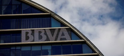 Edificio de BBVA