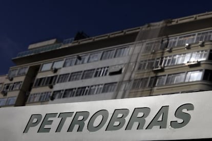 Signage is displayed at a Petroleo Brasileiro SA (Petrobras) gas station in Rio de Janeiro, Brazil, on Monday, September 9.
