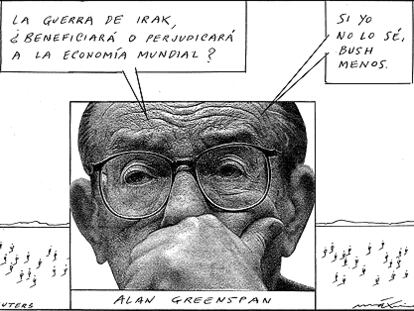 Máximo