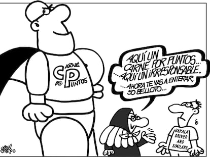 FORGES