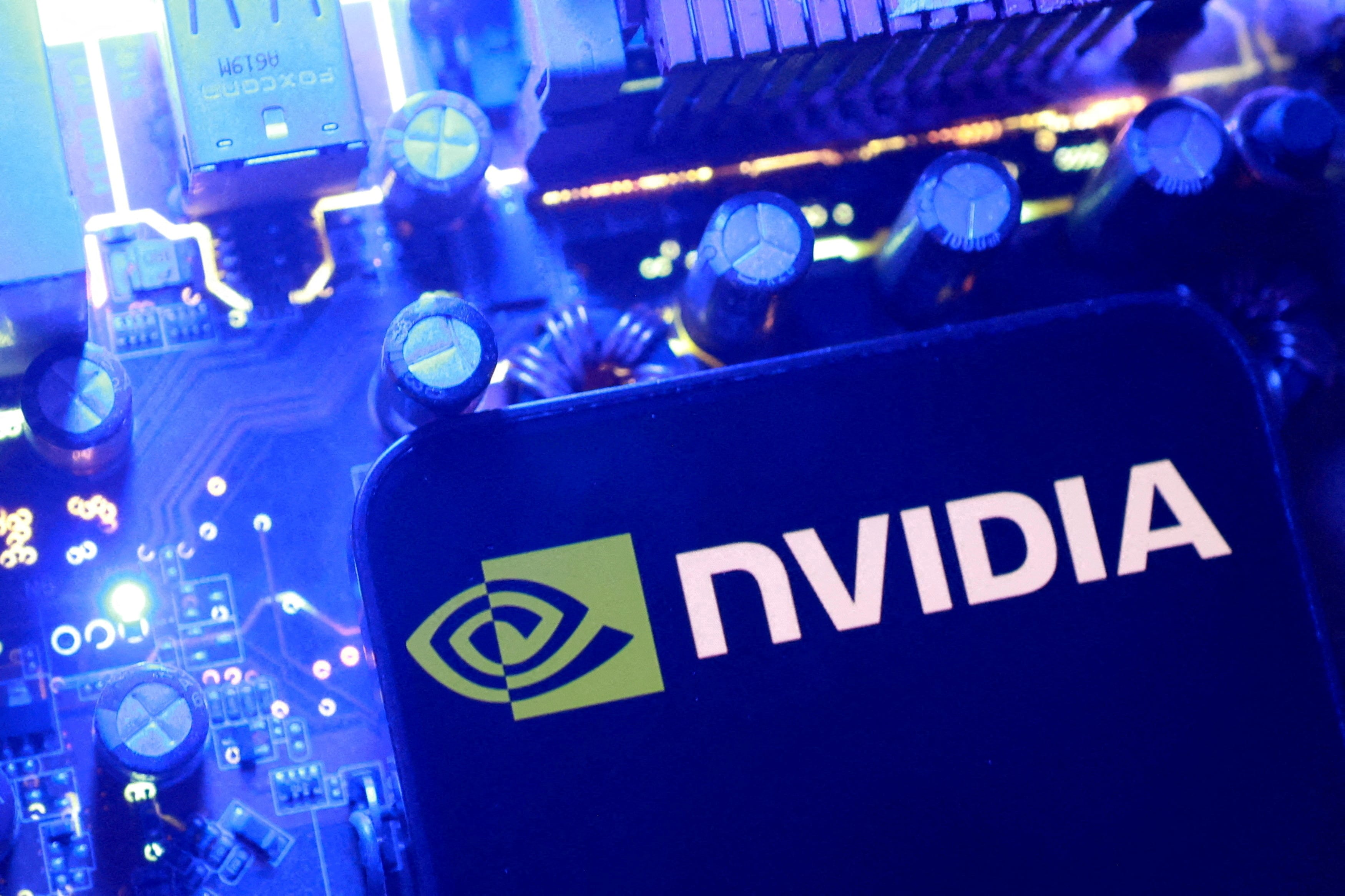 Logo de Nvidia.