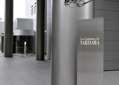 Restaurante 'Narisawa', en Tokio, Japón.