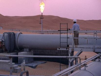 Conducciones de gas de Aramco en Arabia Saud&iacute;.