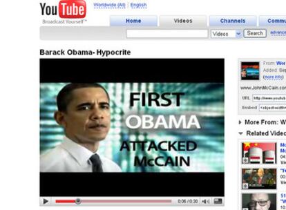 Captura del vídeo YouTube en el que los republicanos critican a Barack Obama.