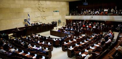 Vista general de la Knesset, el 31 de octubre en Jerusalén.