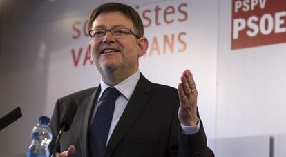 El secretario general del PSPV-PSOE, Ximo Puig, esta mañana.