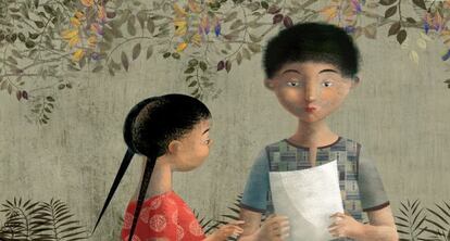 Ilustración de Marina Seoane para 'Ven a buscarme', de Javier Marías.