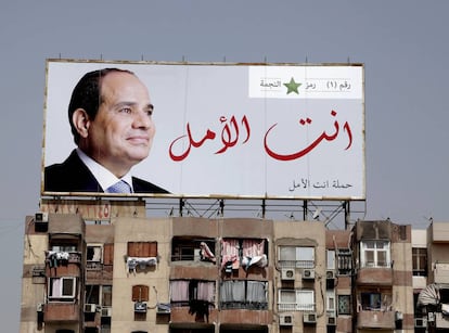 Un cartel electoral del mariscal Abdelfatá al Sisi