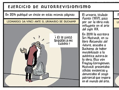 Trampantojo: Ejercicio de autorrevisionismo