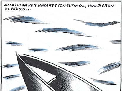 EL ROTO