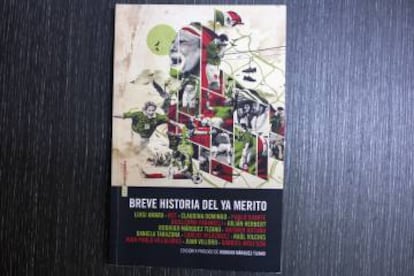 La portada del libro. 