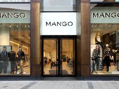 Una tienda de Mango, en Múnich.