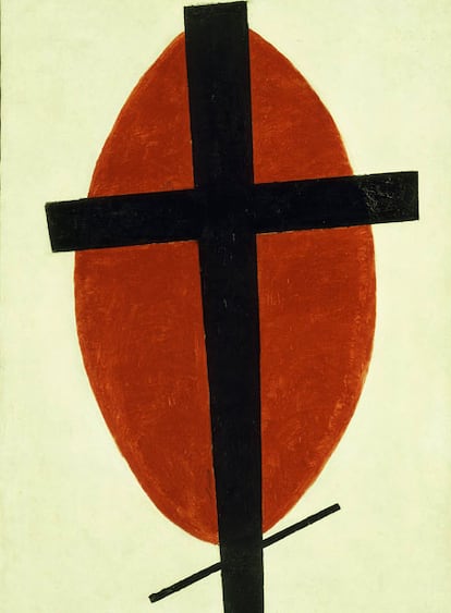 El museo Stedelijk, de Ámsterdam, compró fraudulentamente <i>Suprematismo místico,</i> del ruso  Kasimir Malevich, en 1958.