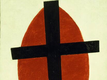 El museo Stedelijk, de Ámsterdam, compró fraudulentamente <i>Suprematismo místico,</i> del ruso Kasimir Malevich, en 1958.