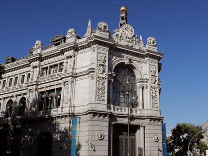 En la imagen, fachada del Banco de España. 