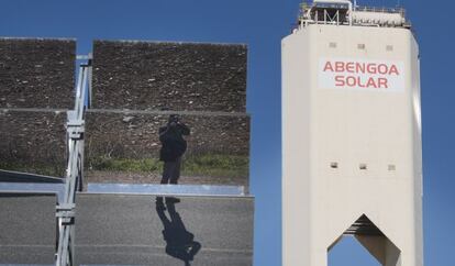 Planta solar de Abengoa en Sanl&uacute;car la Mayor (Sevilla).
