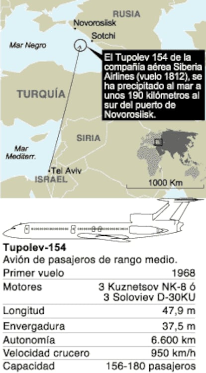 Localización del lugar en el que ha desaparecido el avión.