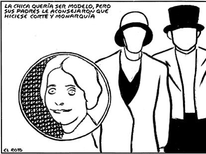 EL ROTO