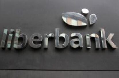 Logotipo de Liberbank, en la sede de la Carrerra de San Jer&oacute;nimo de Madrid.