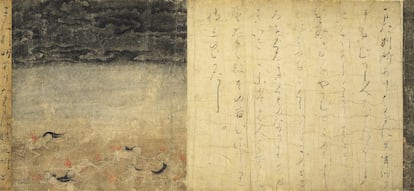 Parte del llamado Pergamino del infierno (Jigoku zoshi), datado a finales del siglo XII, que representa los infiernos budistas.