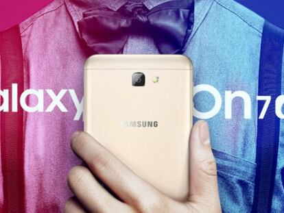 Nuevo Samsung Galaxy On7 (2016): 5,5" Full HD y procesador de ocho núcleos por 215 euros