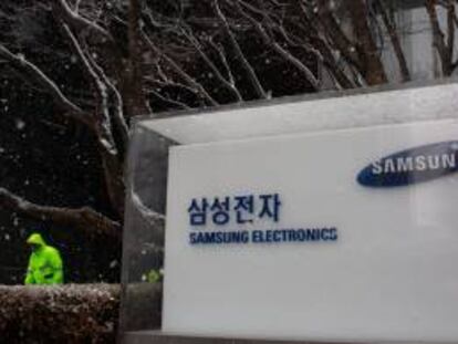 Sede de Samsung Electronics en Seul.
