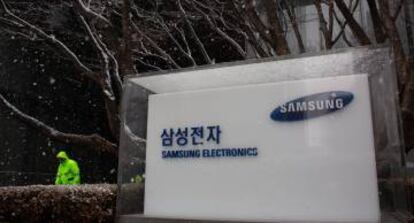 Sede de Samsung Electronics en Seul.