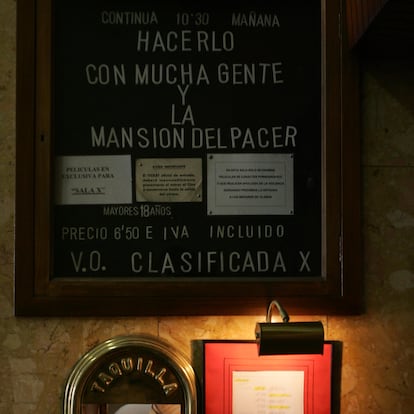 Cine porno Alba en Madrid en 2008.