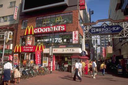 Un McDonald's de Japón.