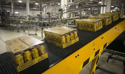 Imagen de una planta de Cacaolat, levantada en las antiguas instalaciones de la cervecera Damm en Santa Coloma de Gramenet.