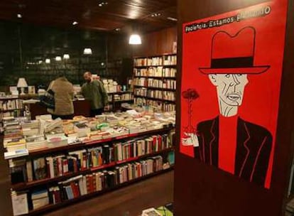 Interior de la librería La Central del Museo Reina Sofía de Madrid.